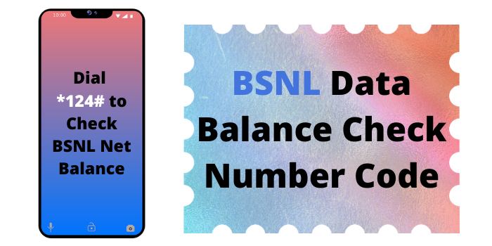 BSNL Data Balance Check Number Code