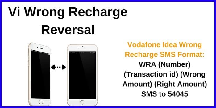 Vi Wrong Recharge Reversal