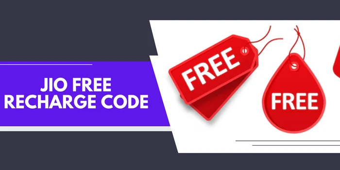 Jio Free Recharge Code